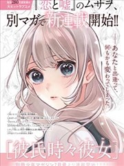 兄妹水煎车笔趣阁阅读要点 关键转折节点
